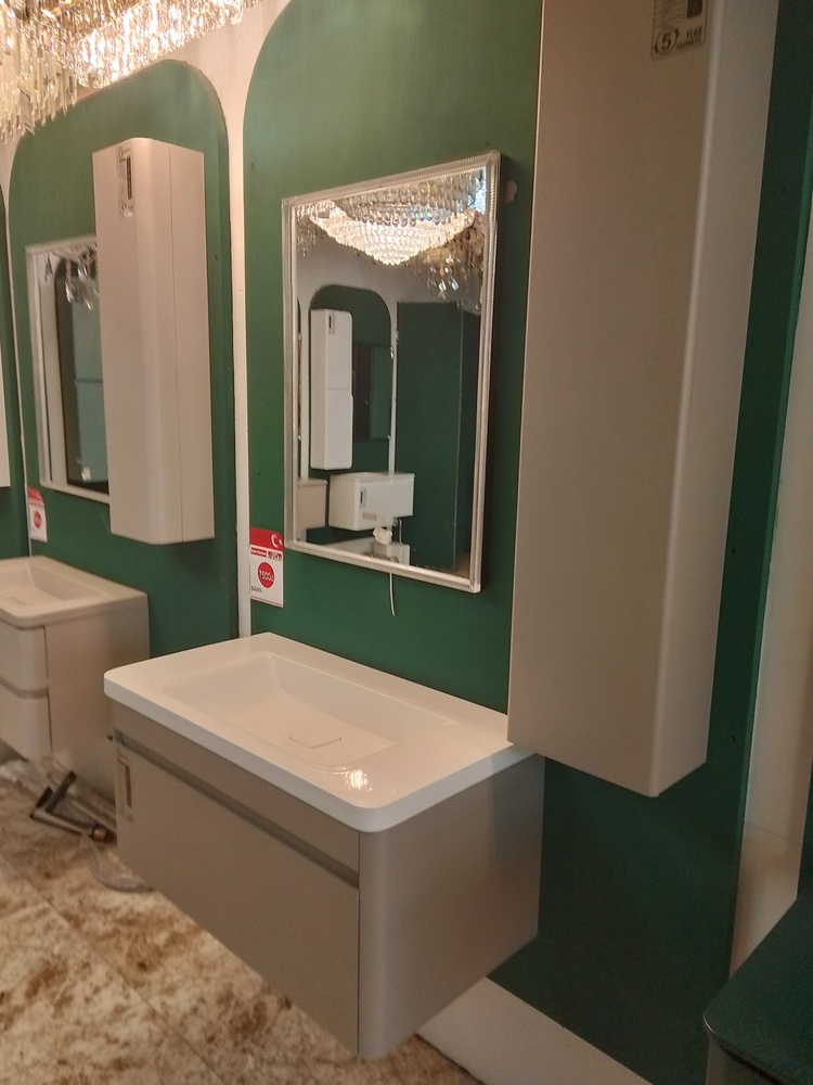 Раковина Ditroit