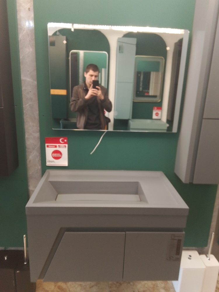 Раковина 1014