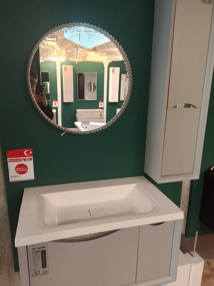 Раковина Caspian 2