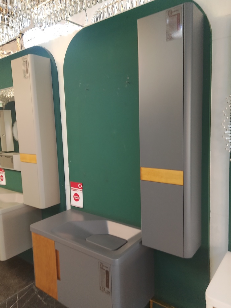 Раковина Azali