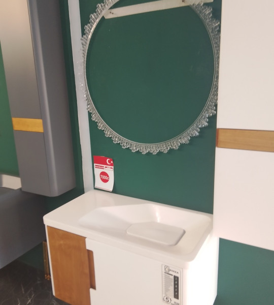 Раковина Vita