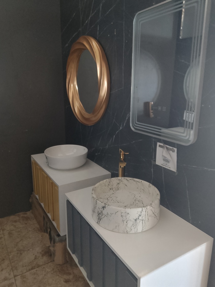 Раковина 1744