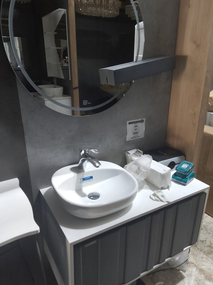 Раковина Quinto 70