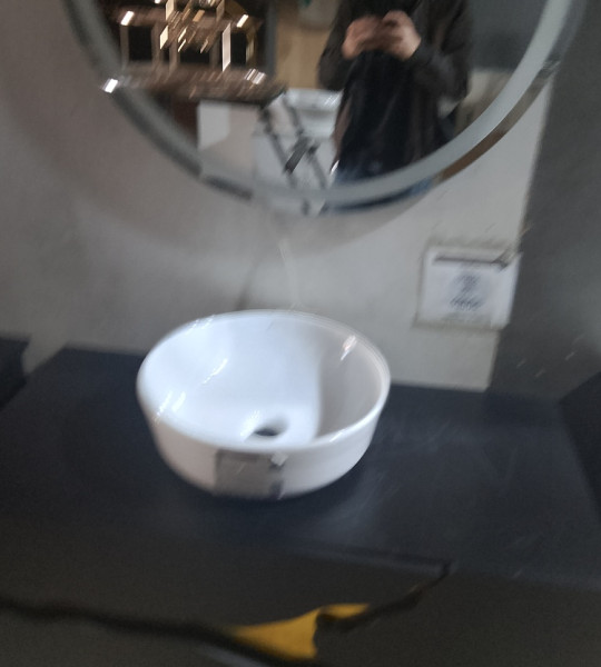 Раковина 1736