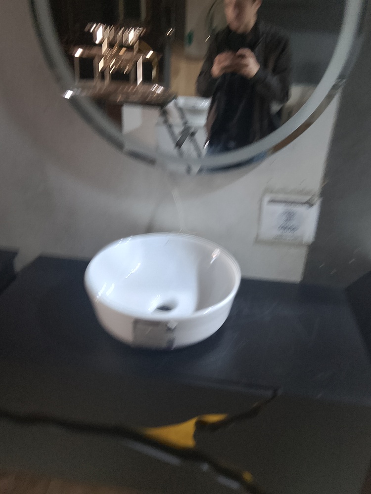 Раковина 1736