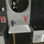 Раковина 1741