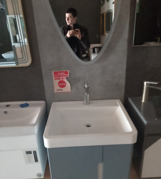 Раковина Sofia 50