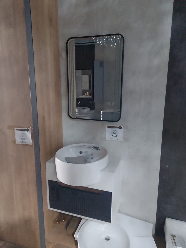 Раковина Florida