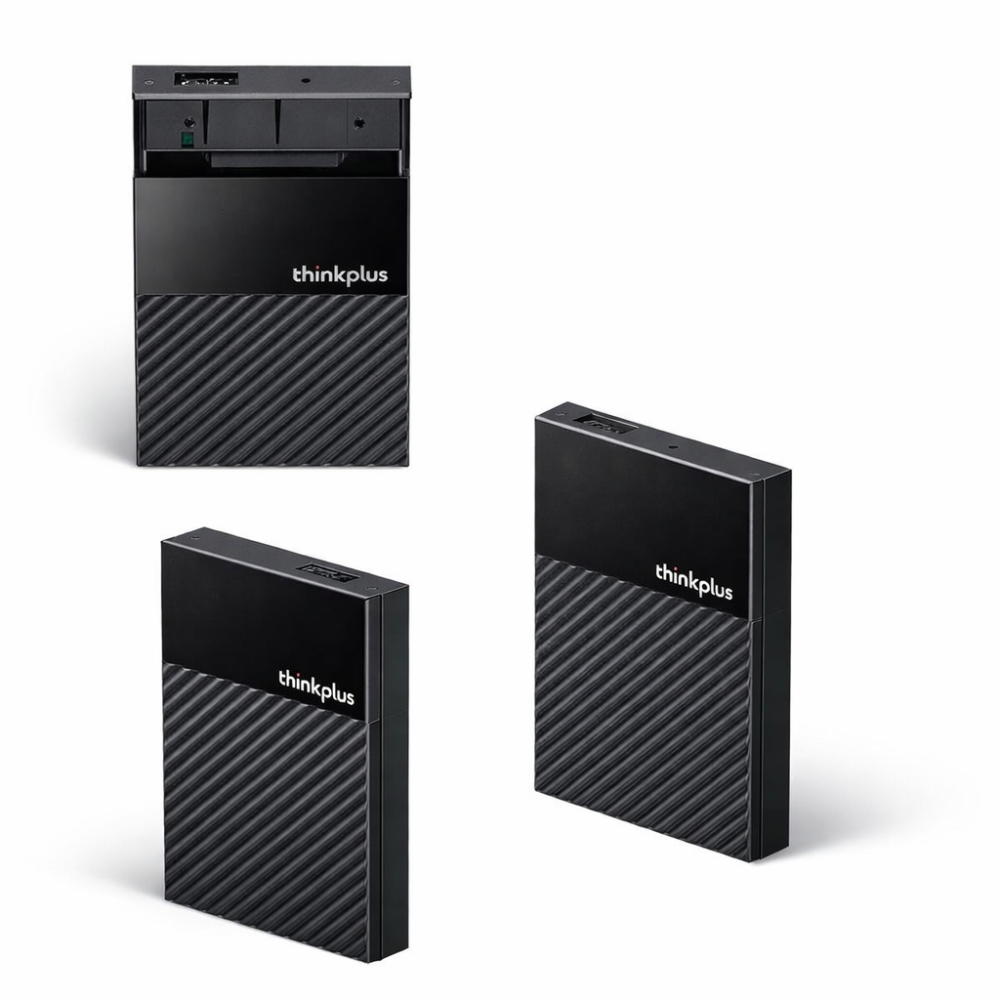 Lenovo ThinkPlus корпус для HDD