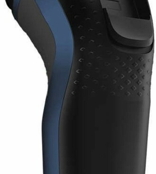 Электробритва PHILIPS S1323/41