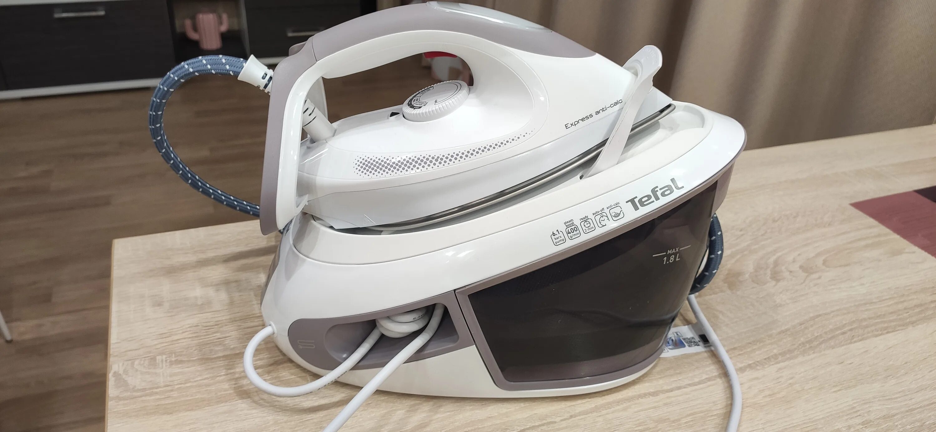 Парогенератор TEFAL SV8151GO