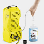Минимойка высокого давления Kärcher K 2 Compact