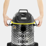 Вертикальный пылесос Kärcher DVAC 1500