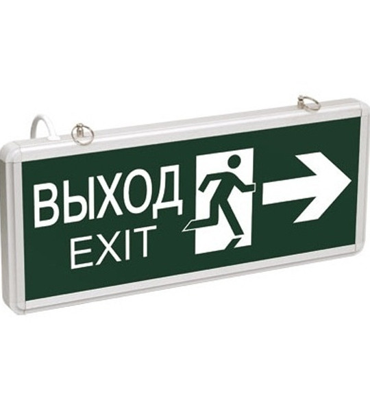 Светильник светодиодный аварийный IEK ССА 1003 "ВЫХОД-EXIT" стрелка/фигура 3Вт, двусторонний, LSSA0-1003-003-K03