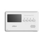 Адресная панель повторителя ОПС Dahua DHI-HY-1330-CTXF