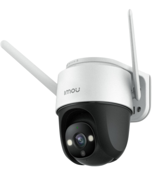 IMOU Cruiser 4MP – Wi-Fi уличная IP-камера (поворотная, FullHD+, микрофон, ночное видение, слот microSD, IP66)