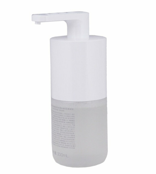Автоматический дозатор для жидкого мыла Mijia Auto Wash Pro Set (MJXSJ04XW)