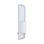 Беспроводной улучшенный магнитоконтактный извещатель DHI-ARD324-W2