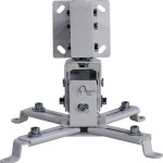 Кронштейн для проектора потолочный (36.5-60см/15кг)