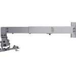 Кронштейн для проектора потолочный (36.5-60см/15кг)