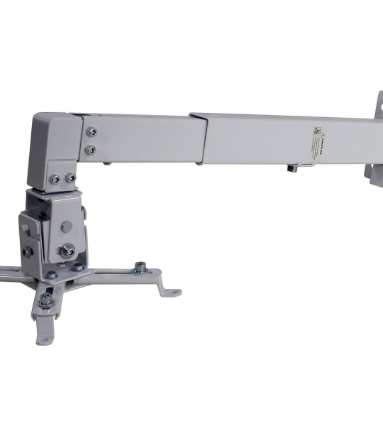 Кронштейн для проектора потолочный (36.5-60см/15кг)