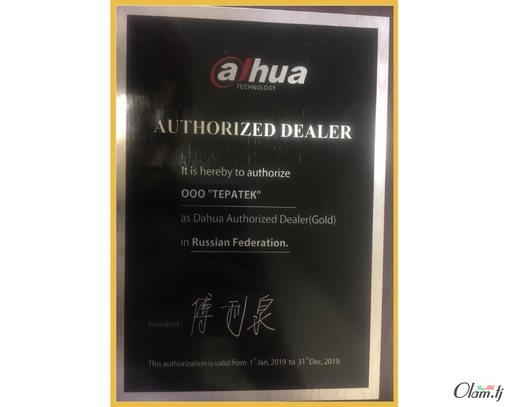 Электрозамок гостиничный Dahua DHI‑ASL411S, картридер EM‑Marine (125 кГц), нерж. сталь, батарейный, автоблокировка