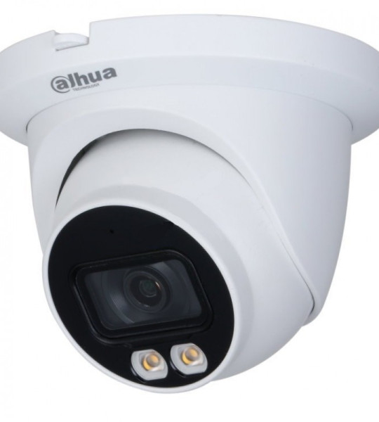 4Мп видеокамера Dahua DH-IPC-HDW3449TMP-AS-LED-0280B с фиксированным объективом, AI, подсветкой и поддержкой PoE