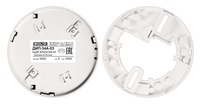 Извещатель пожарный дымовой адресно-аналоговый ДИП-34А-03 (ИП 212-34А)