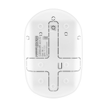 Извещатель ИК адресный С2000-ИК исп.02