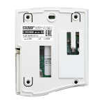 Пульт контроля и управления С2000-М