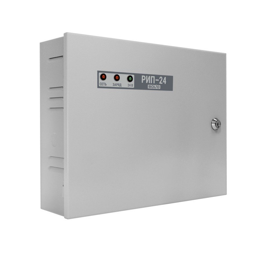 Резервированный источник питания РИП-24 ИСП.01