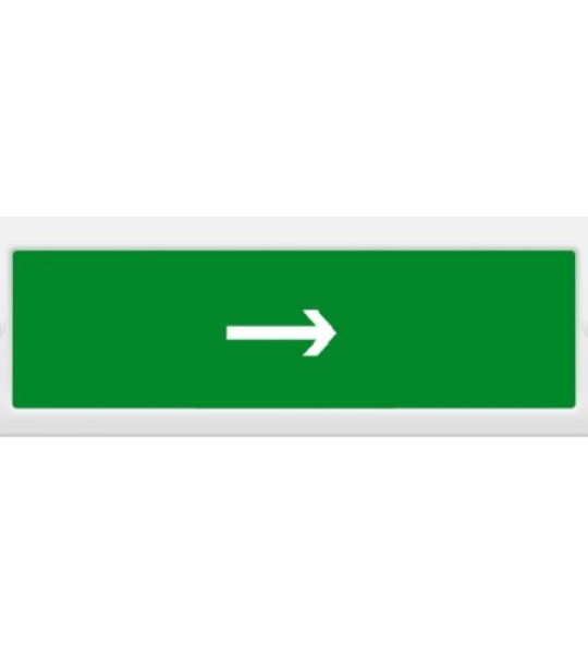 М-2-24 "Стрелка", оповещатель охранно-пожарный световой (табло)