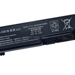 Аккумулятор Replace HSTNN-CB1B