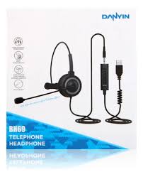 Телефонная гарнитура DANYIN BH69 USB