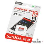 Карта памяти SanDisk microSDXC A1 UHS-I 32GB/64GB/128GB