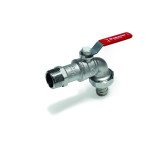 Кран шаровой садовый Giacomini R621 с рычажной ручкой