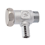 Кран шаровой сливной Giacomini R65D с наружной резьбой и штуцером