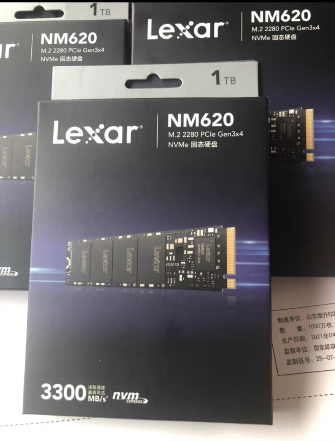 Lexar NM620 NVMe M.2 2TB SSD (до 3500MB/s)