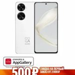 Huawei Nova 12SE 8/256Gb