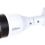 Камера наружныая IP Dahua DH-IPC-HFW1431S1-A-S4