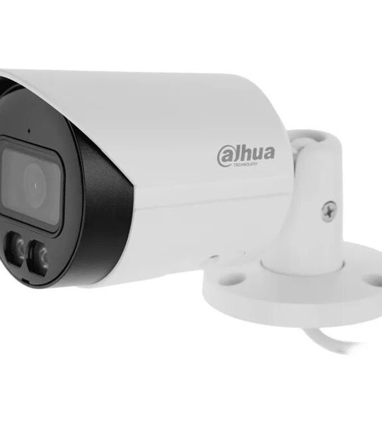 Камера наружная IP Dahua DH-IPC-HFW2449S-S-IL-0280 B