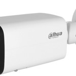 Камера наружная IP Dahua DH-IPC-HFW2841T-ZS 2.7 -13.5мм
