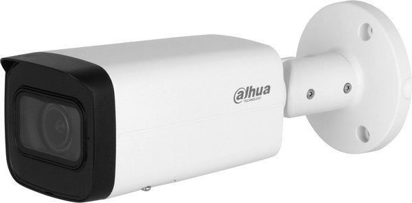 Камера наружная IP Dahua DH-IPC-HFW2841T-ZS 2.7 -13.5мм