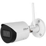 Камера наружная Dahua DH-IPC-HFW1230DSP-SAW-0280B