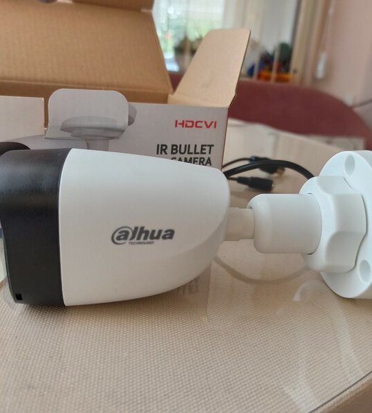 Камера наружная HDCVI Dahua DH-HAC-HFW1200CP-0280B