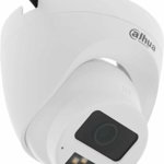 Камера внутренняя HDCVI Dahua DH-HAC-HDW1200CLQP-IL-A-0280B