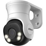 Камера поворотная Dahua DH-HAC-PT1500AP-IL-A-0280B-S2