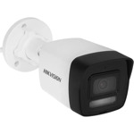 Камера наружная IP Hikivision DS-2CD1023G2-LIUF/SL(2.8mm)(O-STD)