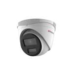 Камера внутренняя IP Hikivision DS-2CD1343G2-I(2.8mm)(O-STD)