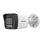Камера наружная IP Hikivision DS-2CD1043G2-LIU(2.8mm)(O-STD)